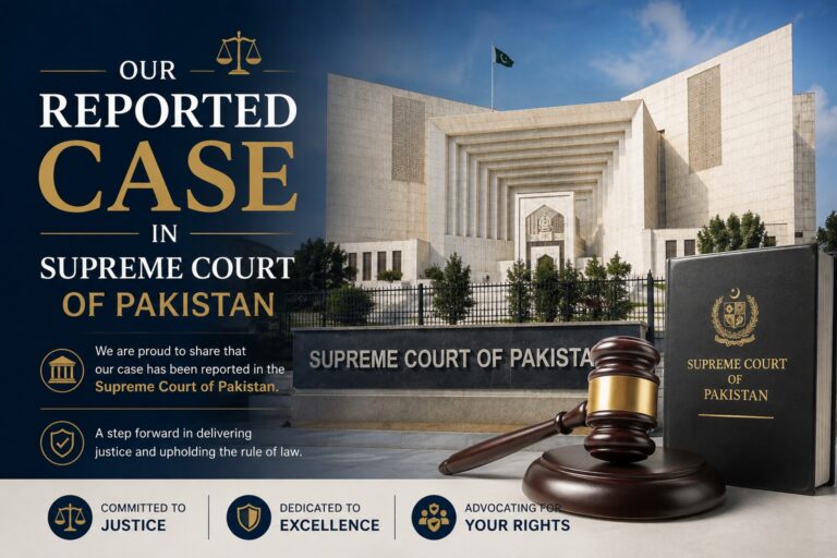 Supreme Court Cases